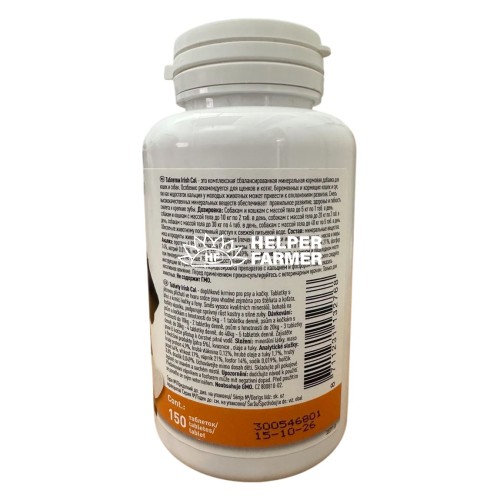 Beaphar Irish Cal Tablets – таблетки з кальцієм та фосфором для котів і собак