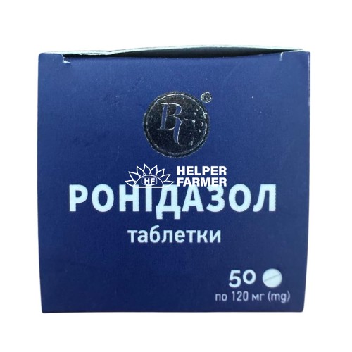 Ронідазол Helpet антигельмінтик таблетки по 120 мг (на 4 кг) №20