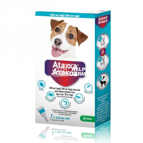 Атакса Краплі для собак вагою від 4 до 10 кг