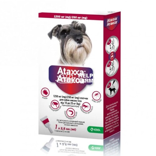 Атакса Капли для собак весом от 10 до 25 кг