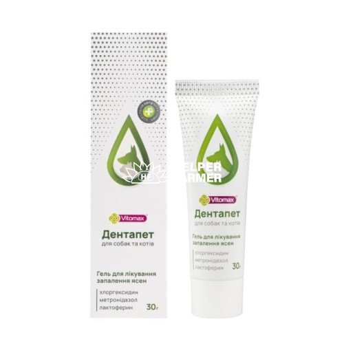 Дентапет Vitomax гель для лікування запалення ясен у собак та котів, 30 г