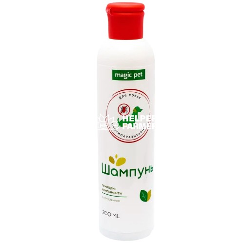 Шампунь MagicPet з перметрином, протипаразитарний, для собак, 200 мл