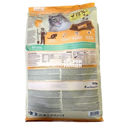 Happy Cat Minkas Hairball Control – корм для вывода шерсти у кошек, 10 кг