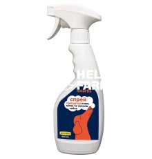 Спрей Smartis ліквідатор плям від сечі, міток та стійких неприємних запахів від собак, 500 мл