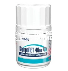 GIGI Carpro PET (КарпроПет) 40 мг нестероидное противовоспалительное средство для собак, 30 табл