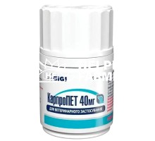 GIGI Carpro PET (КарпроПет) 40 мг нестероїдний протизапальний засіб для собак, 30 табл