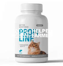 ProVet Profiline для кошек АКТИВ КОМПЛЕКС + выведение шерсти