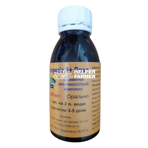 Інтровіт А+орал (ДЛЯ ТВАРИН) розчин оральний, 100 мл