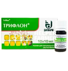 Тріфлон (ДЛЯ ТВАРИН) розчин пероральний, 10 мл