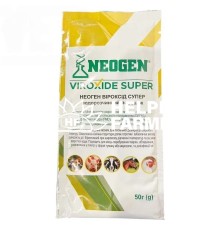 Неоген Вироксид Супер, саше, 50 г