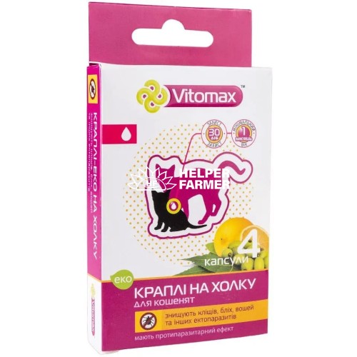Капли на холке Vitomax Эко от блох и клещей для котят, 1 штука Капли на холке Vitomax Эко от блох и клещей для котят, 1 штука