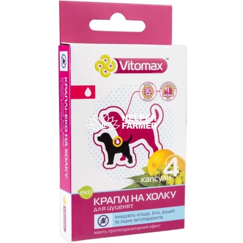 Краплі на холку Vitomax Еко від бліх та кліщів для цуценят, 1 штука Краплі на холку Vitomax Еко від бліх та кліщів для цуценят, 1 штука