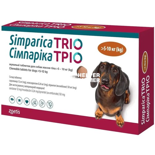 Симпарика ТРИО жевательные таблетки для собак 5-10 кг, 1 таблетка