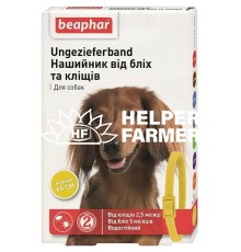 Ошейник Вeaphar 12613 от блох и клещей для собак, желтый, 65 см