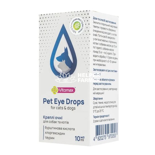 Капли глазные Vitomax для кошек и собак, 10 мл