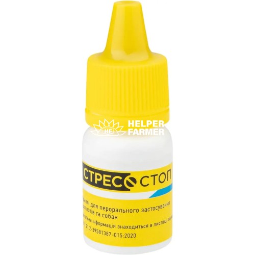 Стресостоп краплі для собак і кішок, 15 мл