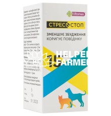 Стресостоп краплі для собак і кішок, 15 мл