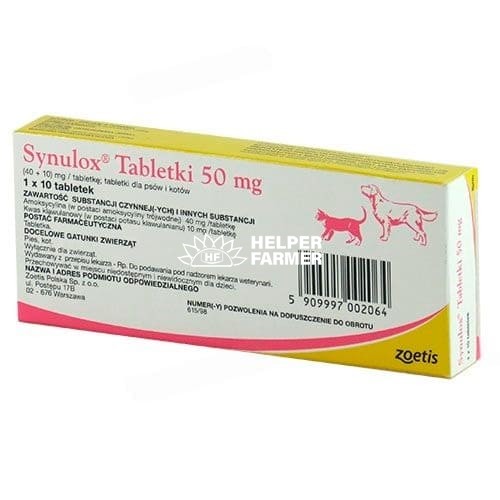 Синулокс 50 мг антибиотик для собак и кошек, 10 таблеток