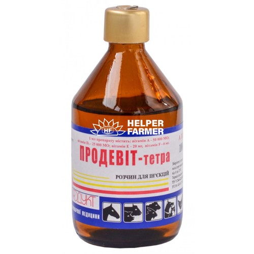 Продевіт Тетра (ДЛЯ ТВАРИН) розчин для ін'єкцій, 100 мл Продевіт Тетра (ДЛЯ ТВАРИН) розчин для ін'єкцій, 100 мл