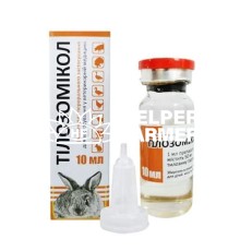 Тилозомікол 5% (ДЛЯ ТВАРИН) розчин оральний з піпеткою, 10 мл