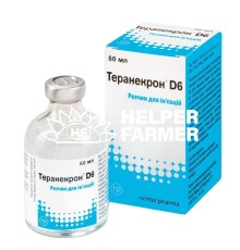 Теранекрон D6 (ДЛЯ ТВАРИН) розчин для ін'єкцій, 50 мл