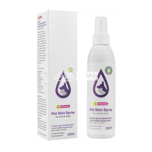 Спрей Vitomax антибактериальный и противогрибковый для кошек и собак, 200 мл