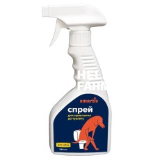 Спрей для собак Smartis привчаючий до туалету, 250 мл