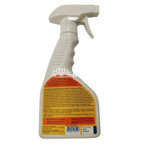 Спрей для кошек Smartis от погрызов и царапин с перцем, 250 мл