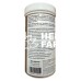 Кальцій 8in1 Excel Calcium для собак, 880 таблеток
