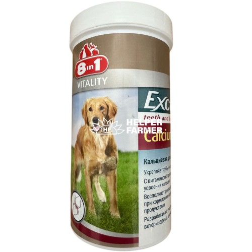 Кальцій 8in1 Excel Calcium для собак, 880 таблеток