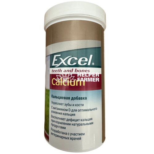 Кальций 8in1 Excel Calcium для собак, 1 таблетка