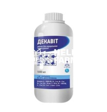 Декавіт (ДЛЯ ТВАРИН) оральний розчин, 10 мл