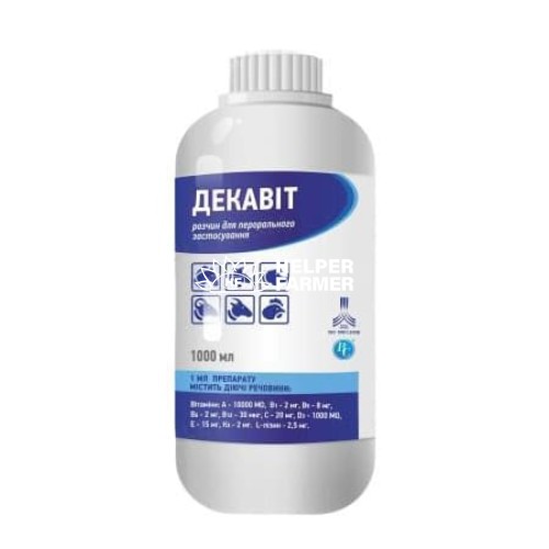 Декавит (ДЛЯ ЖИВОТНЫХ) оральный раствор, 10 мл Декавит (ДЛЯ ЖИВОТНЫХ) оральный раствор, 10 мл