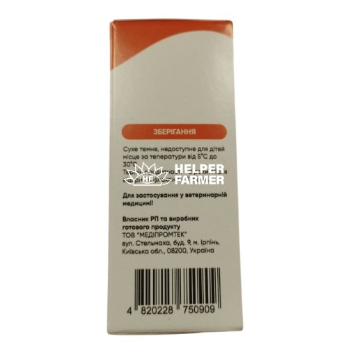 Вушні краплі Отодеф для собак, 10 мл