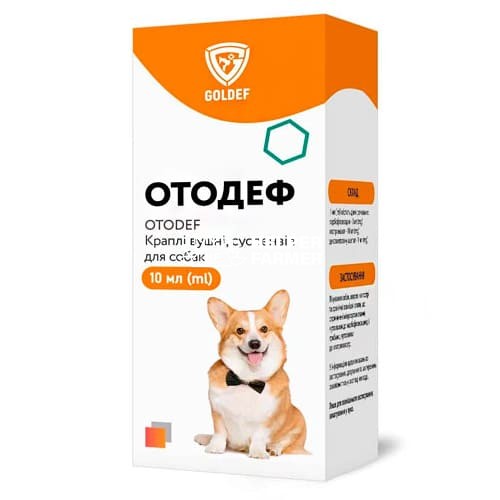 Ушные капли Отодеф для собак, 10 мл