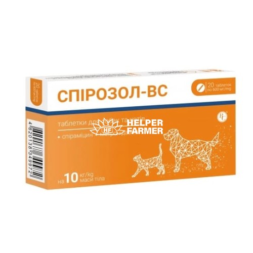 Ветсинтез Спірозол-ВС комбинированный антибиотик для собак и кошек, №20 на 10 кг