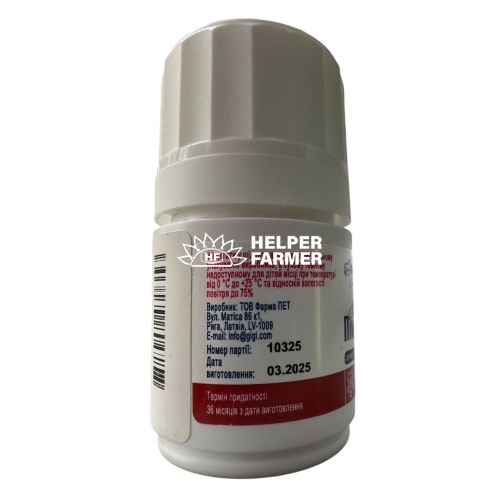 ПімоПет GiGi таблетки 10 мг для лікування серцевої недостатності у собак, 30 таблеток