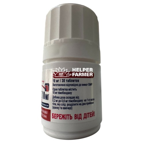 ПимоПет GiGi таблетки 10 мг для лечения сердечной недостаточности у собак, 30 таблеток