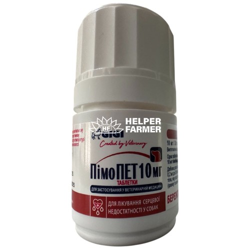 ПімоПет GiGi таблетки 10 мг для лікування серцевої недостатності у собак, 30 таблеток