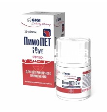 ПімоПет GiGi таблетки 10 мг для лікування серцевої недостатності у собак, 30 таблеток