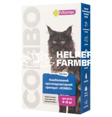 Краплі на холку Vitomax COMBO від екто- та ендо-паразитів для котів 4-8 кг по 0,8 мл, 3 піпетки