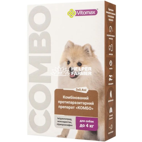 Краплі на холку Vitomax COMBO від екто- та ендо-паразитів для собак до 4 кг по 0,4 мл, 3 піпетки Краплі на холку Vitomax COMBO від екто- та ендо-паразитів для собак до 4 кг по 0,4 мл, 3 піпетки