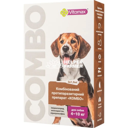 Краплі на холку Vitomax COMBO від екто- та ендо-паразитів для собак 4-10 кг по 1 мл, 3 піпетки