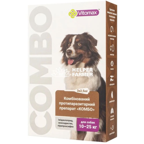 Капли на холку Vitomax COMBO от экто- и эндо-паразитов для собак 10-25 кг по 2,5 мл, 3 пипетки Капли на холку Vitomax COMBO от экто- и эндо-паразитов для собак 10-25 кг по 2,5 мл, 3 пипетки