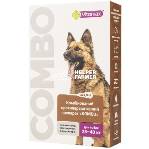 Капли на холке Vitomax COMBO от экто- и эндо-паразитов для собак 25-40 кг по 4 мл, 3 пипетки Капли на холке Vitomax COMBO от экто- и эндо-паразитов для собак 25-40 кг по 4 мл, 3 пипетки