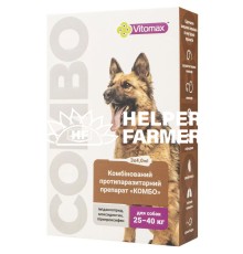 Краплі на холку Vitomax COMBO від екто- та ендо-паразитів для собак 25-40 кг по 4 мл, 3 піпетки