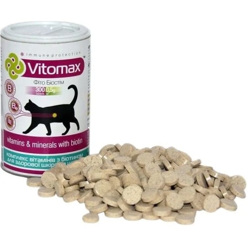 Витамины Vitomax 200060 для кошек с биотином для блеска шерсти, 300 таблеток