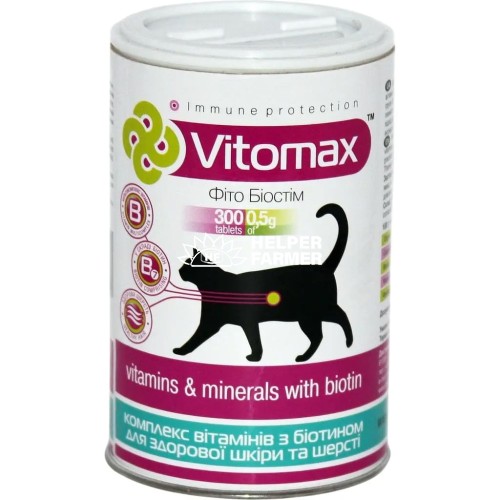 Вітаміни Vitomax 200060 для кішок з біотином для блиску шерсті, 300 таблеток