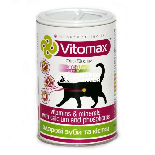 Вітаміни Vitomax 200084 для кішок для зміцнення зубів і кісток, 300 таблеток