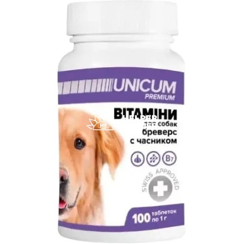 Бреверс Unicum Premium вітаміни для собак з часником, 100 таблеток